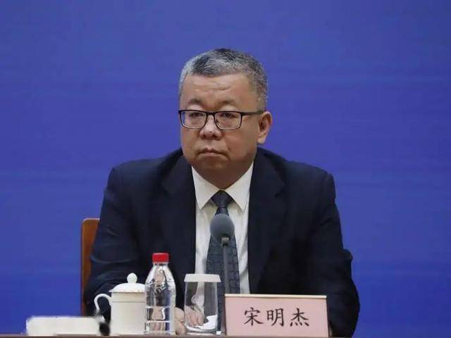 宋明杰辞去青岛市副市长职务