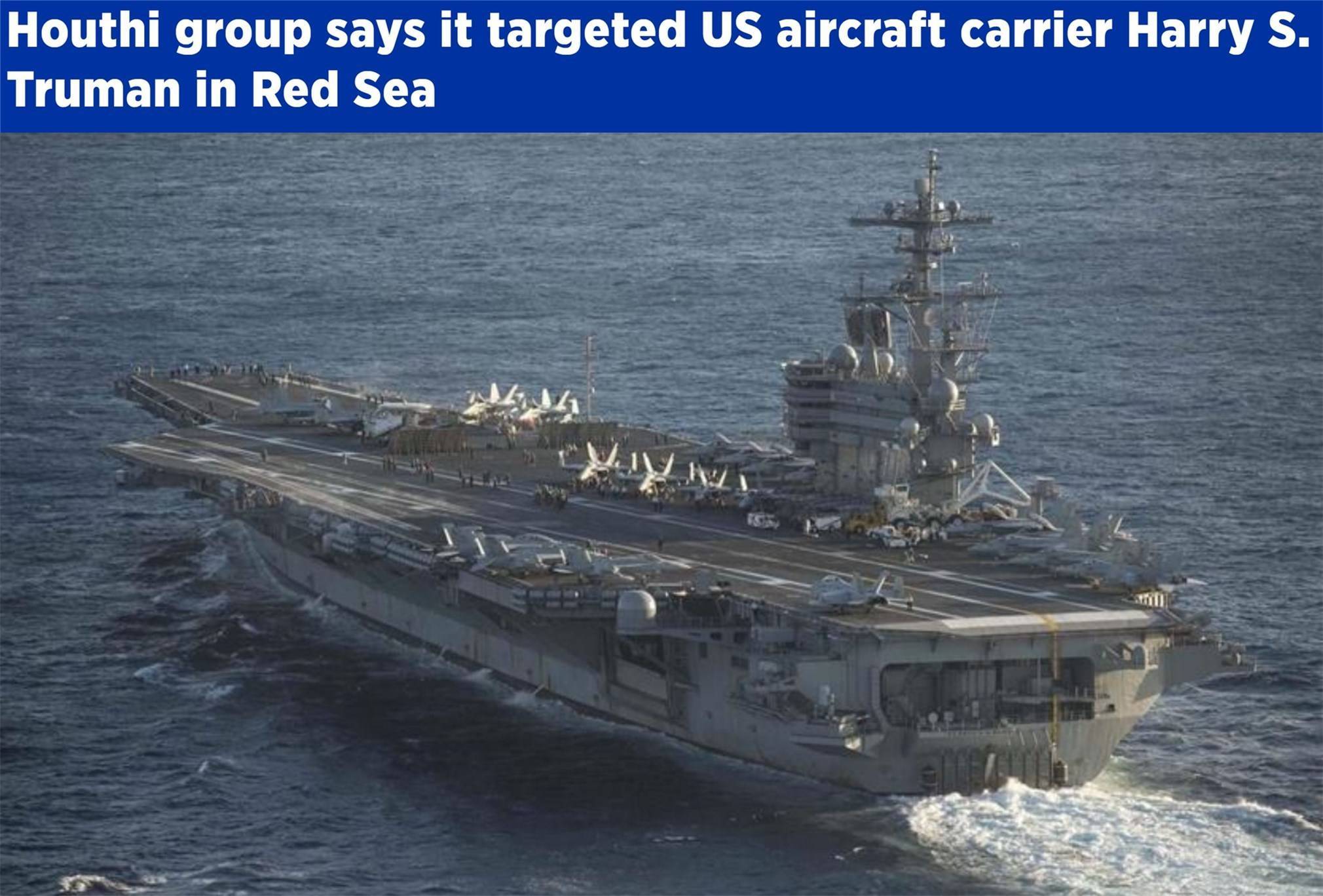 “超级大黄蜂”被“甩”下航母 美军这次大意了<strong></p>
<p>广东</strong>？