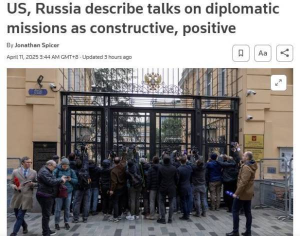 党浩楠:不要总觉得特朗普在下一盘大棋<strong></p>
<p>深圳</strong>,“逆向基辛格三角”不会成型