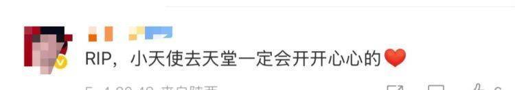 女儿去世后<strong></p>
<p>深圳</strong>，妈妈偶遇曾辅导她作业的顾客！翻听女儿生前语音，泣不成声