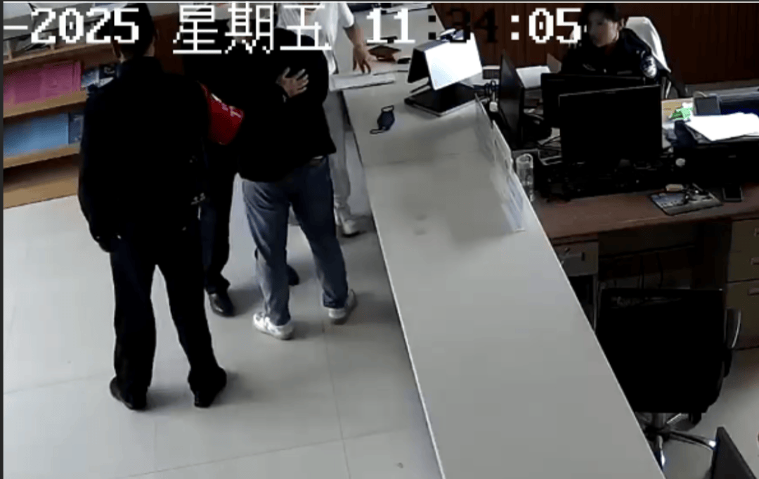 “女士<strong></p>
<p>深圳</strong>，请把您的丈夫也叫来吧……”