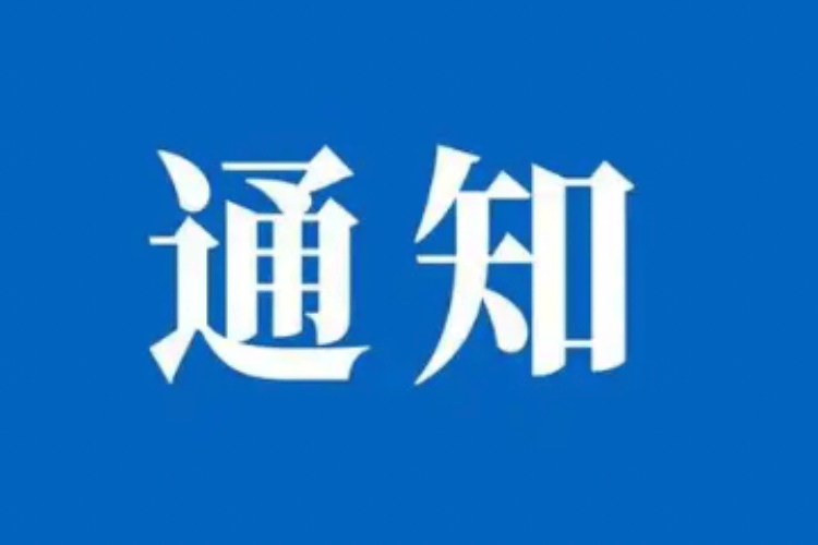 开阳高速往湛江方向一路段因车流量剧增临时管制<strong></p>
<p>深圳</strong>！主线封闭