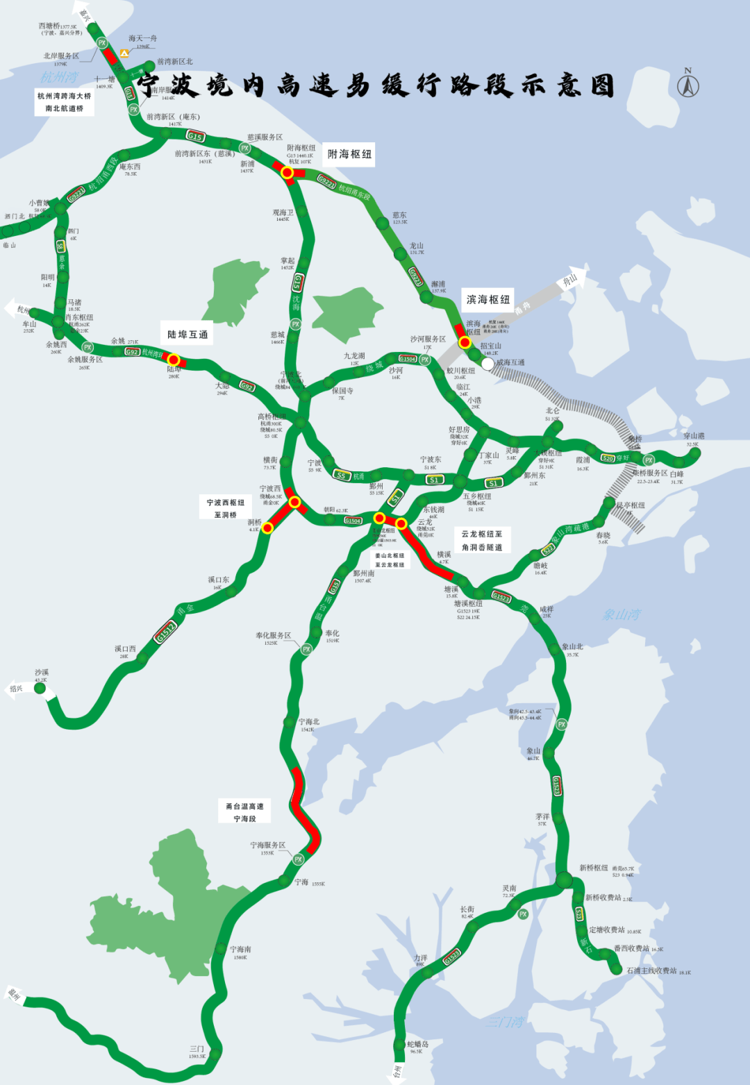 心态崩了<strong></p>
<p>深圳</strong>，宁波有人从白天开到黑夜！“这是有多少人啊！”提醒：这些路段，将限时禁行