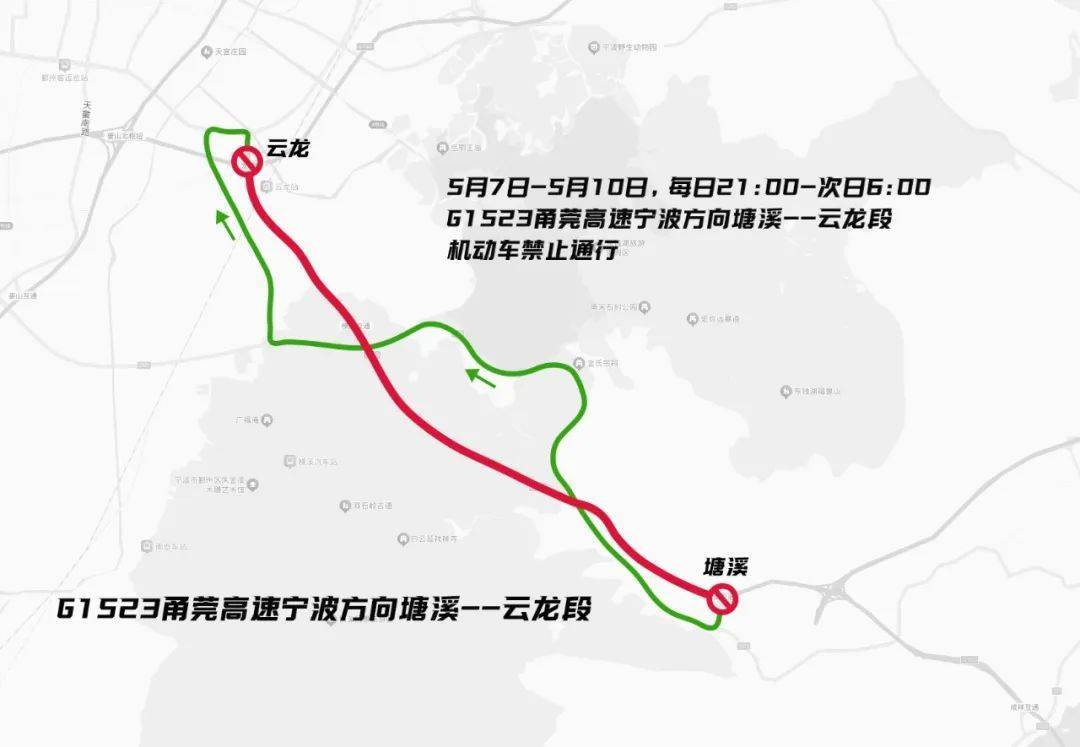 心态崩了<strong></p>
<p>深圳</strong>，宁波有人从白天开到黑夜！“这是有多少人啊！”提醒：这些路段，将限时禁行