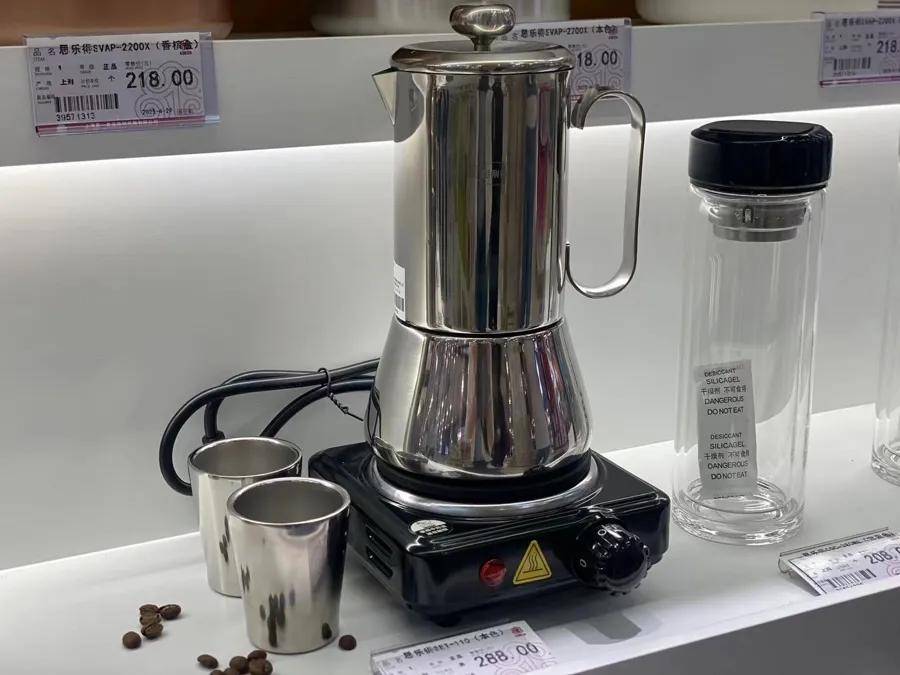 “1800元的出口商品219元拿下”！上海人假期疯狂“捡漏”<strong></p>
<p>东莞</strong>，这里外贸好东西都卖爆了，新品还将接力上市