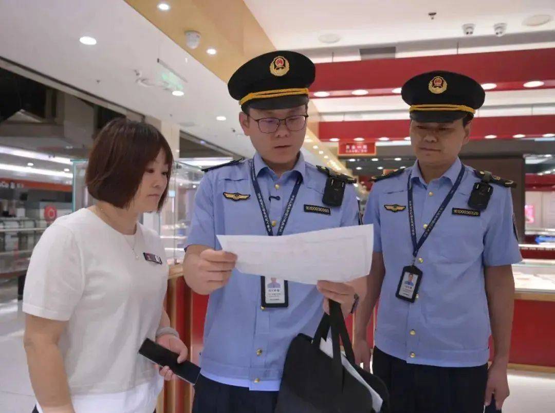 胖东来<strong></p>
<p>东莞</strong>,等到了调查结果!于东来不用离开了?