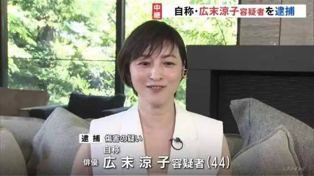 她<strong></p>
<p>东莞</strong>，确诊精神疾病！将暂停所有演艺活动