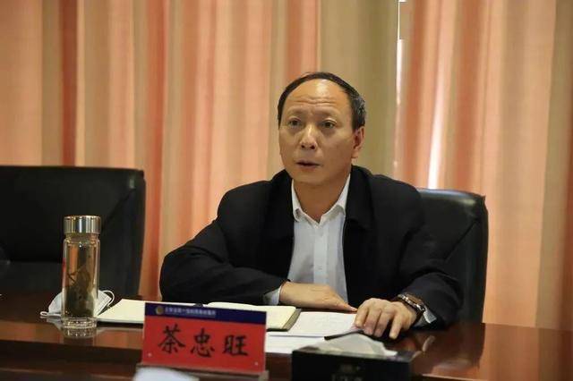 中央巡视组进驻云南期间<strong></p>
<p>佛山</strong>，茶忠旺任上主动投案