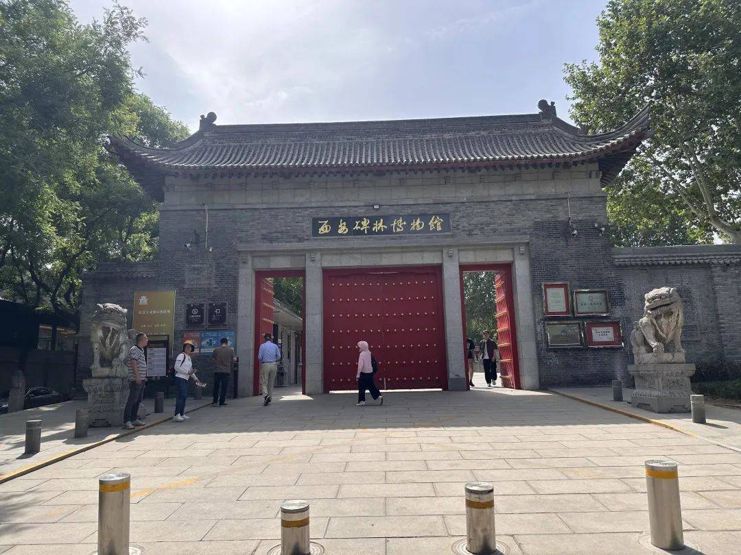 西安碑林博物馆票价将调至85元<strong></p>
<p>tcl</strong>，工作人员：10元属于改扩建期间惠民票