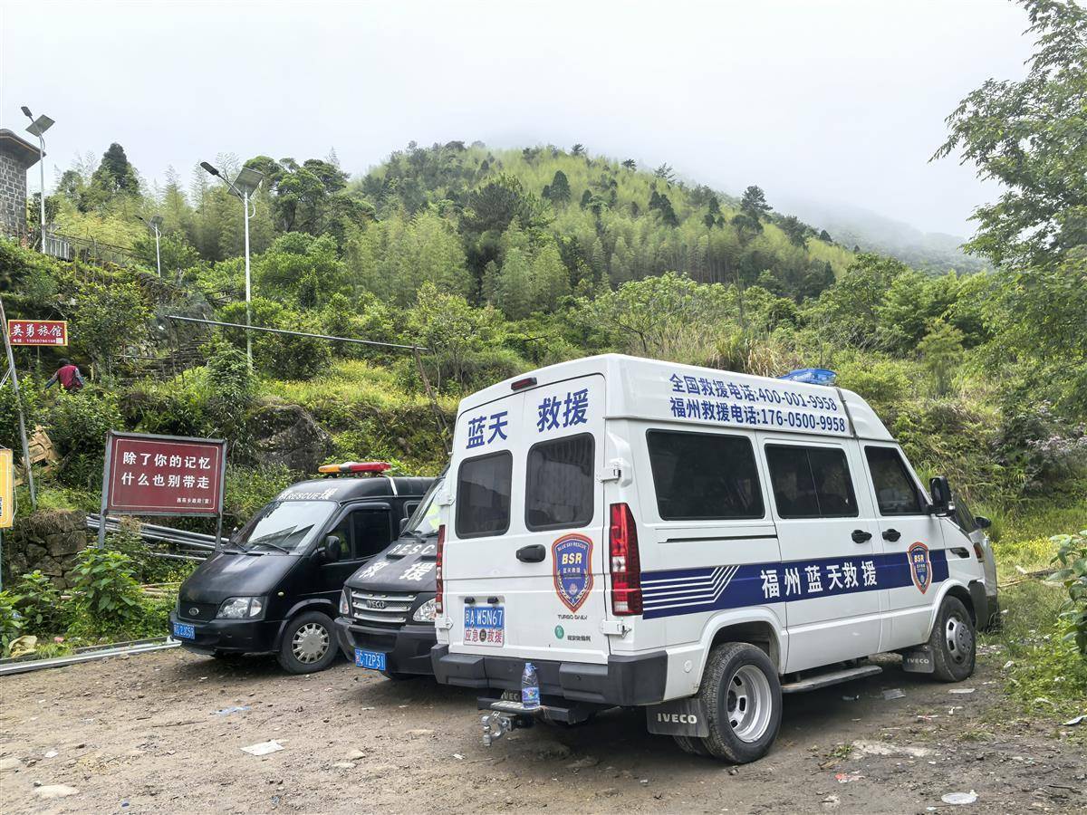 不到7点<strong></p>
<p>tcl</strong>，搜寻福建8岁失踪男童的救援队伍已经出发