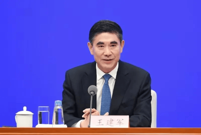 李锦斌、刘家义、刘赐贵、王建军<strong></p>
<p>tcl</strong>，已任中央指导组组长