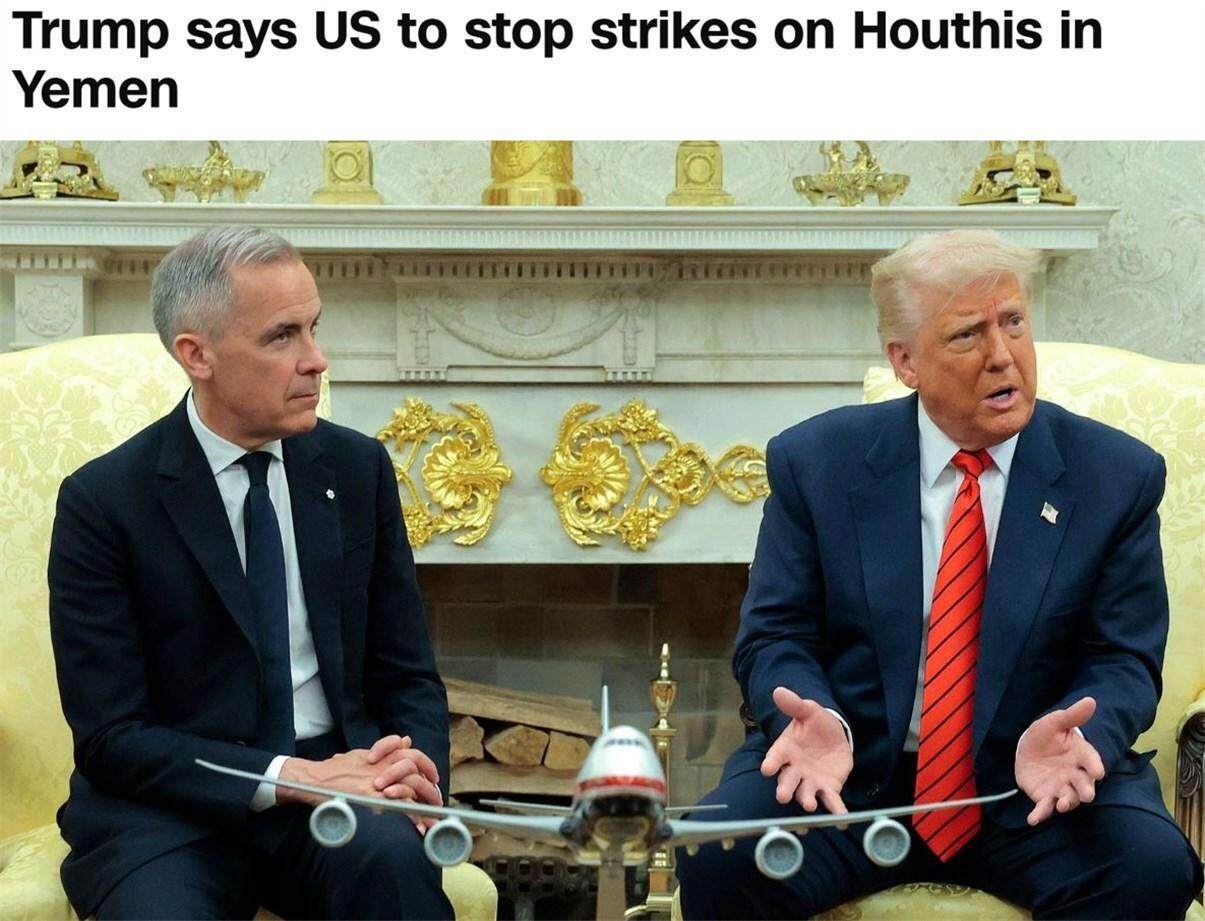 是胡塞武装同意停火<strong></p>
<p>tcl</strong>？还是美国想撤了？