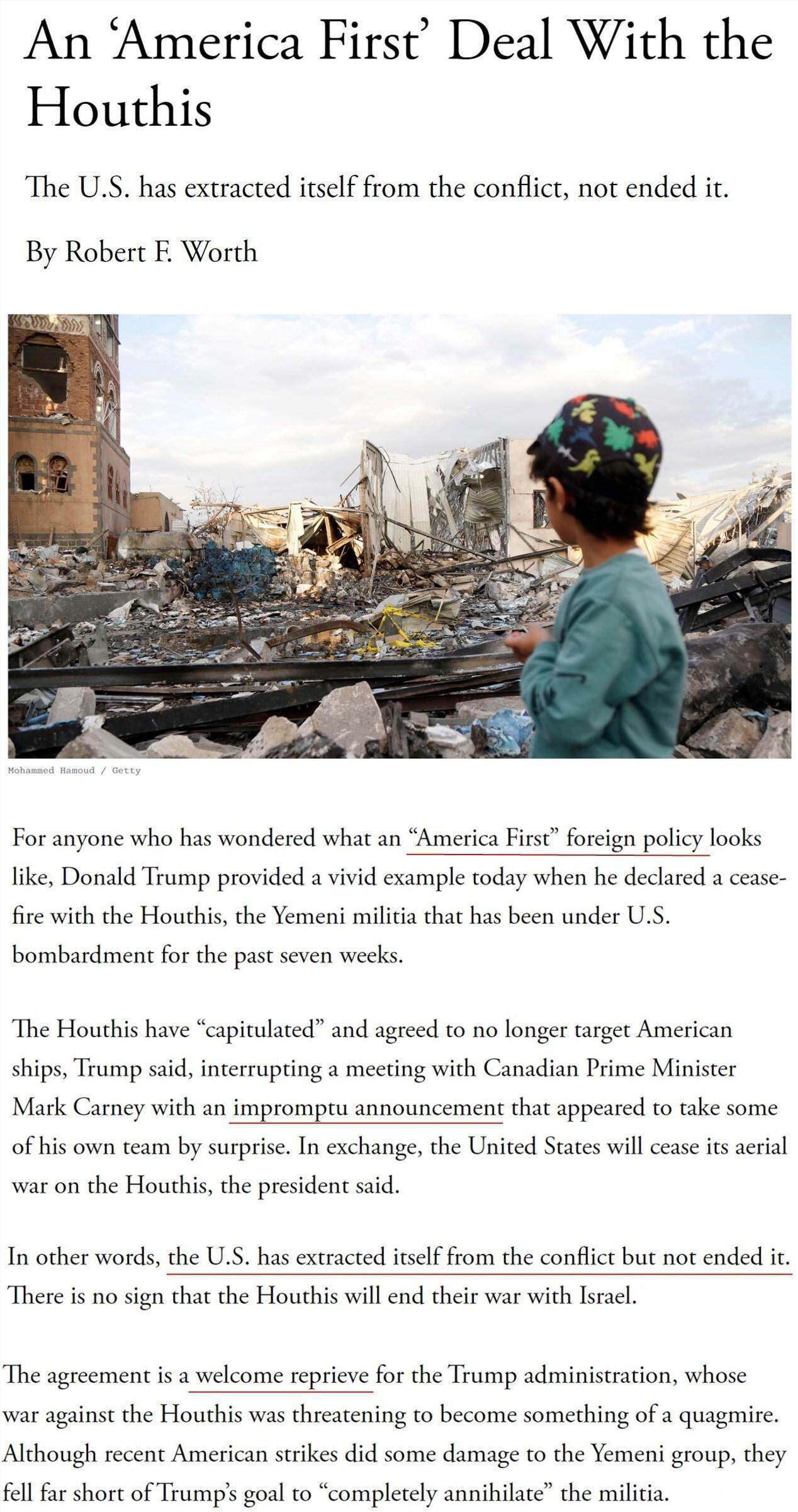 是胡塞武装同意停火<strong></p>
<p>tcl</strong>？还是美国想撤了？