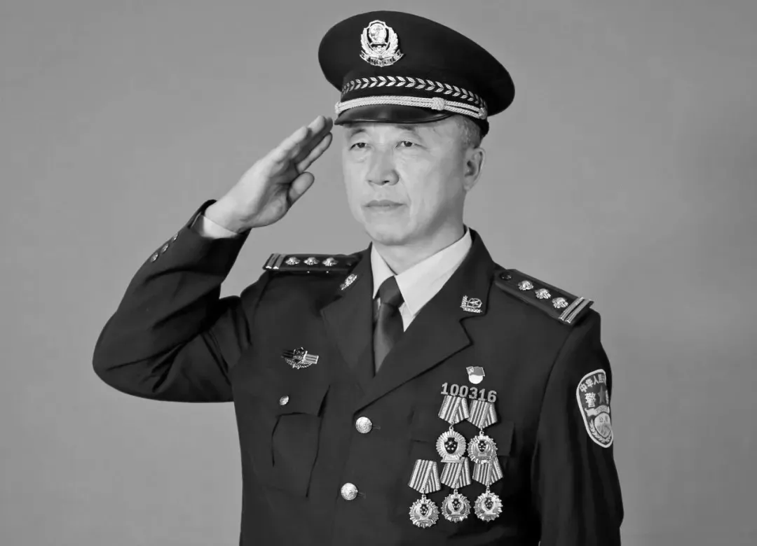 杨春华同志因公殉职