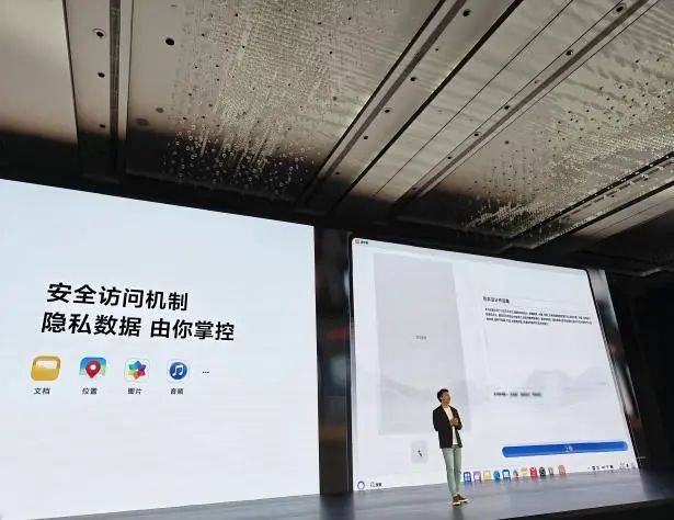 大消息<strong></p>
<p>tcl</strong>！华为首款鸿蒙电脑亮相