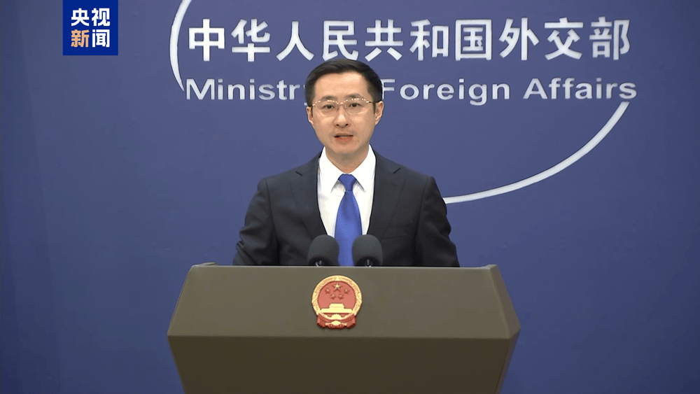 外交部：埃及对苏伊士运河的主权和管理运营权无可争议