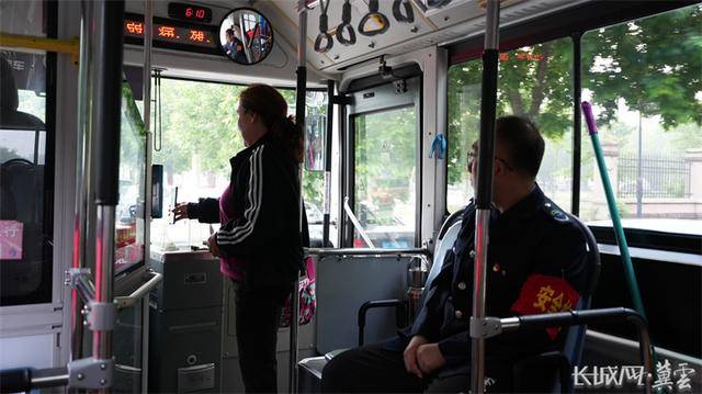 刚刚<strong></p>
<p>tcl</strong>，河北运营的首条跨省进京公交正式开行