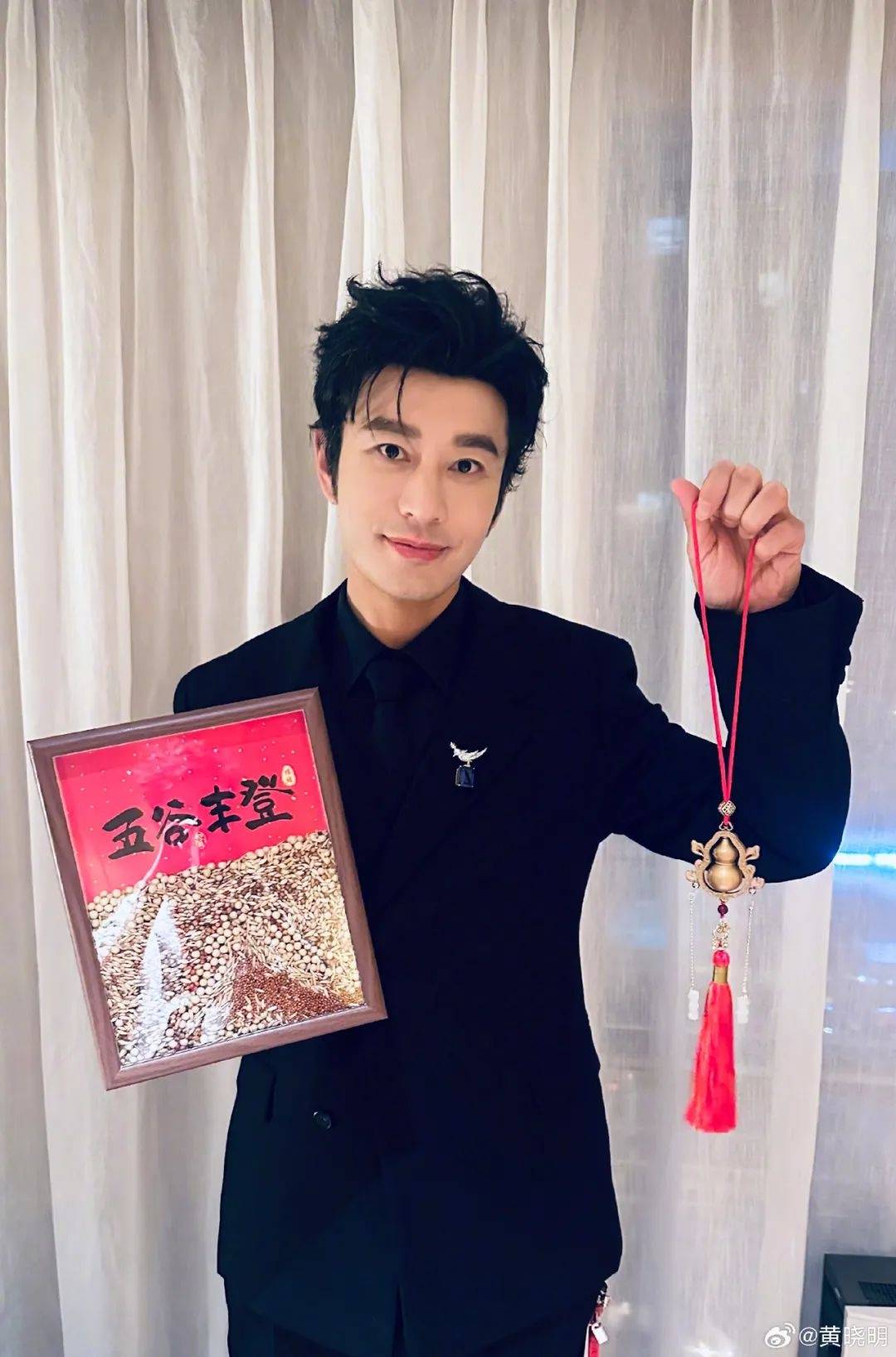 上戏回应黄晓明考博：不管是公众人物还是普通考生<strong></p>
<p>葡萄糖</strong>，都是一视同仁