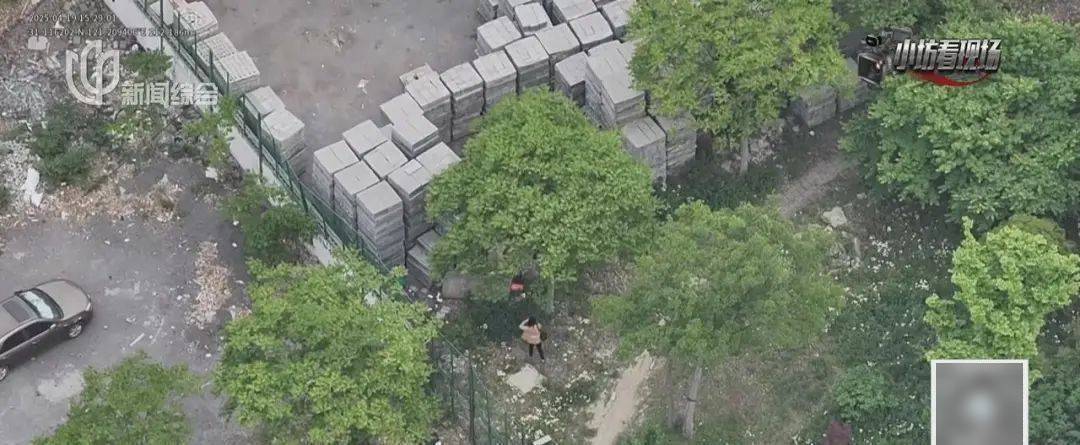 细思古怪！上海不止一人将巨额人民币"藏"进土里<strong></p>
<p>葡萄糖</strong>，特意挑荒郊野外？