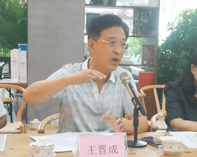 退休10年，70岁王晋成被查