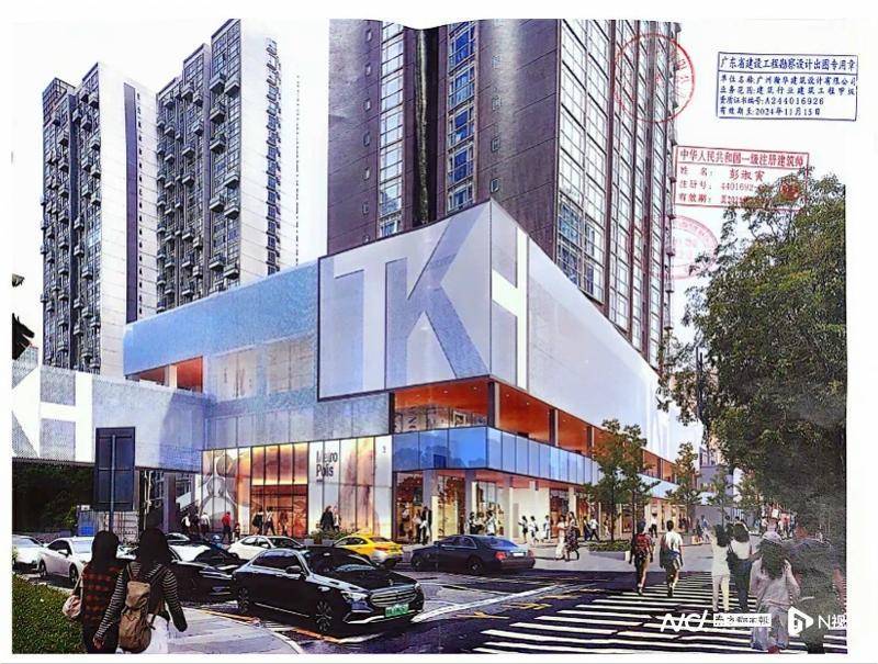 脚手架全包围<strong></p>
<p>葡萄糖</strong>，名噪一时的“广州文和友”进入拆建改造阶段