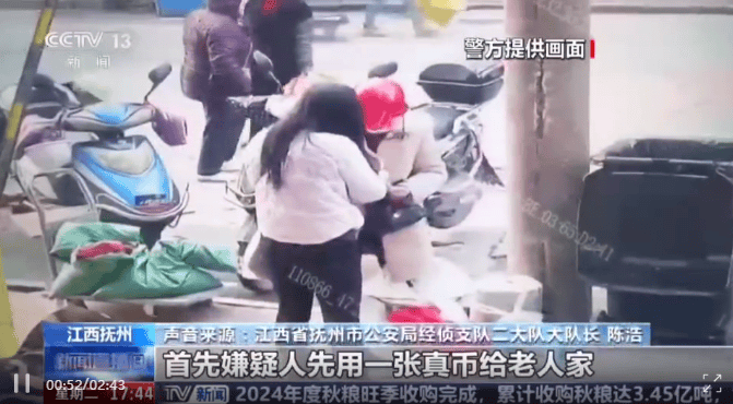 每天印多少花多少<strong></p>
<p>钙片</strong>，夫妻俩家中合伙印制20多万元假币，双双被拘