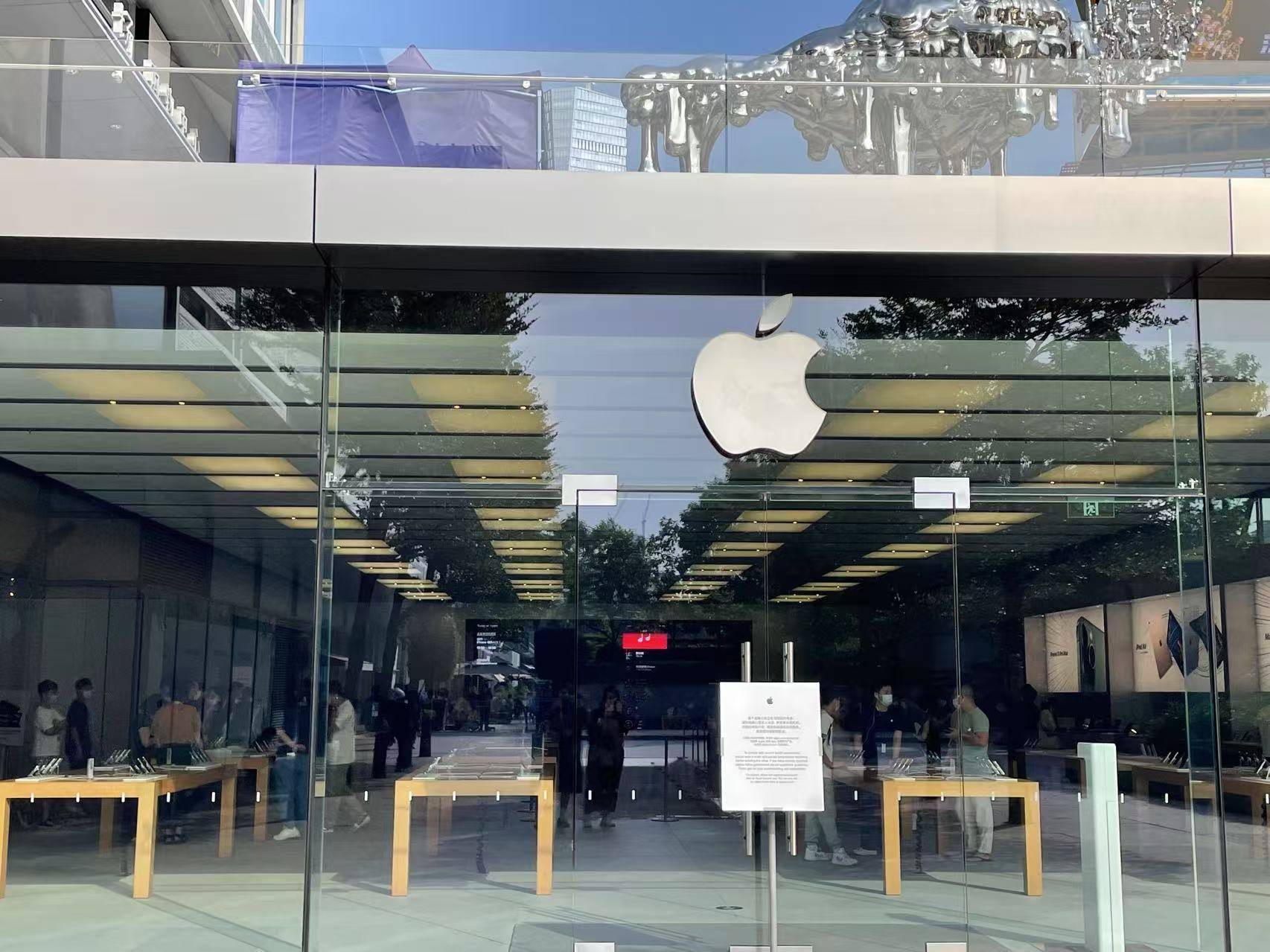 一抢而空！iPhone 16 Pro大降价<strong></p>
<p>钙片</strong>，天猫旗舰店近30万台苹果备战618