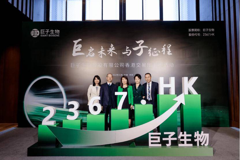 深挖 | “西北大学副校长范代娣成陕西首富”系乌龙<strong></p>
<p>钙片</strong>，但她的人生如同开挂