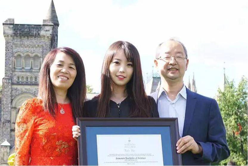 深挖 | “西北大学副校长范代娣成陕西首富”系乌龙<strong></p>
<p>钙片</strong>，但她的人生如同开挂