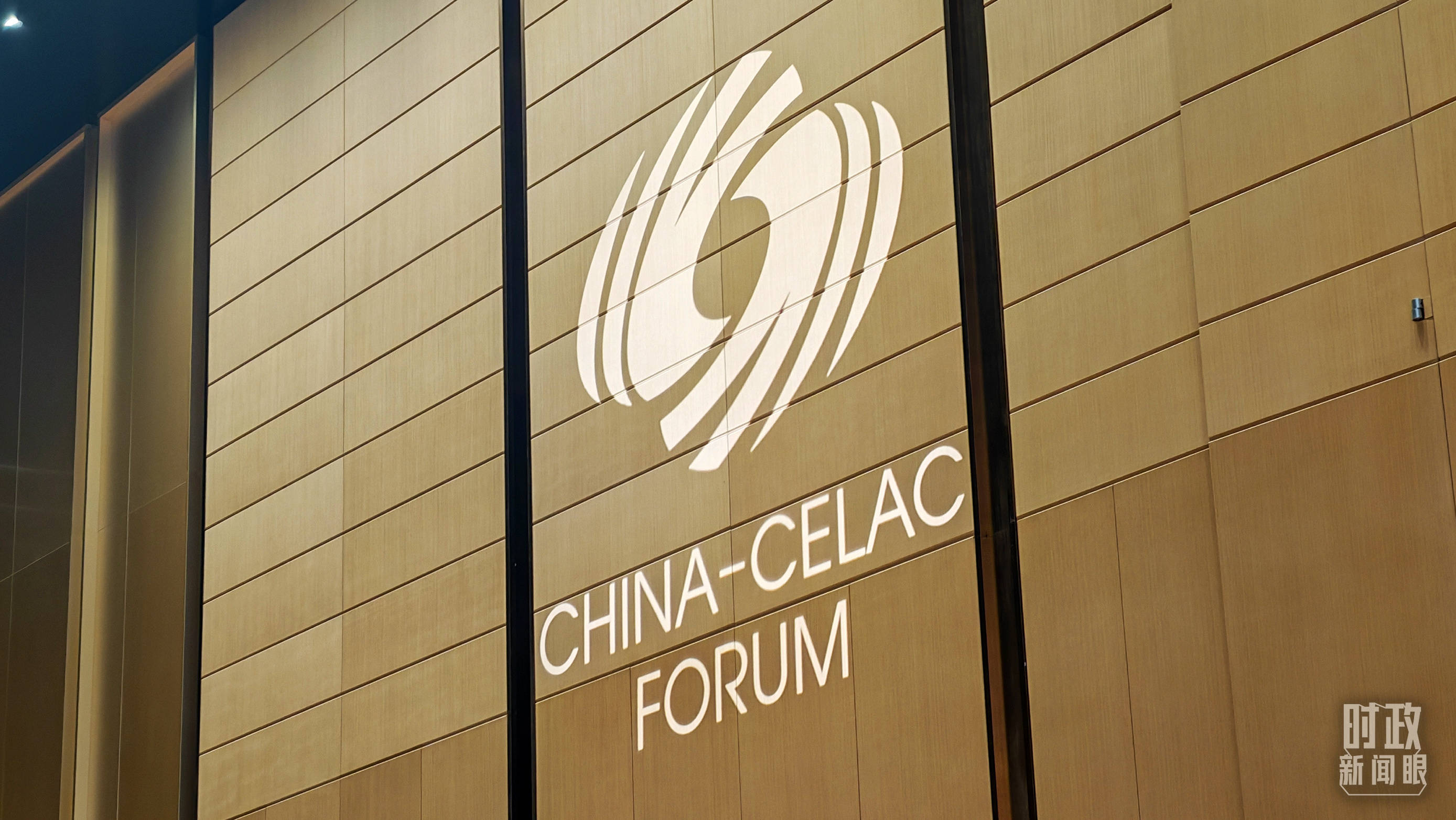 时政新闻眼丨在这场开幕式上<strong></p>
<p>钙片</strong>，习近平为共建中拉命运共同体擘画新蓝图