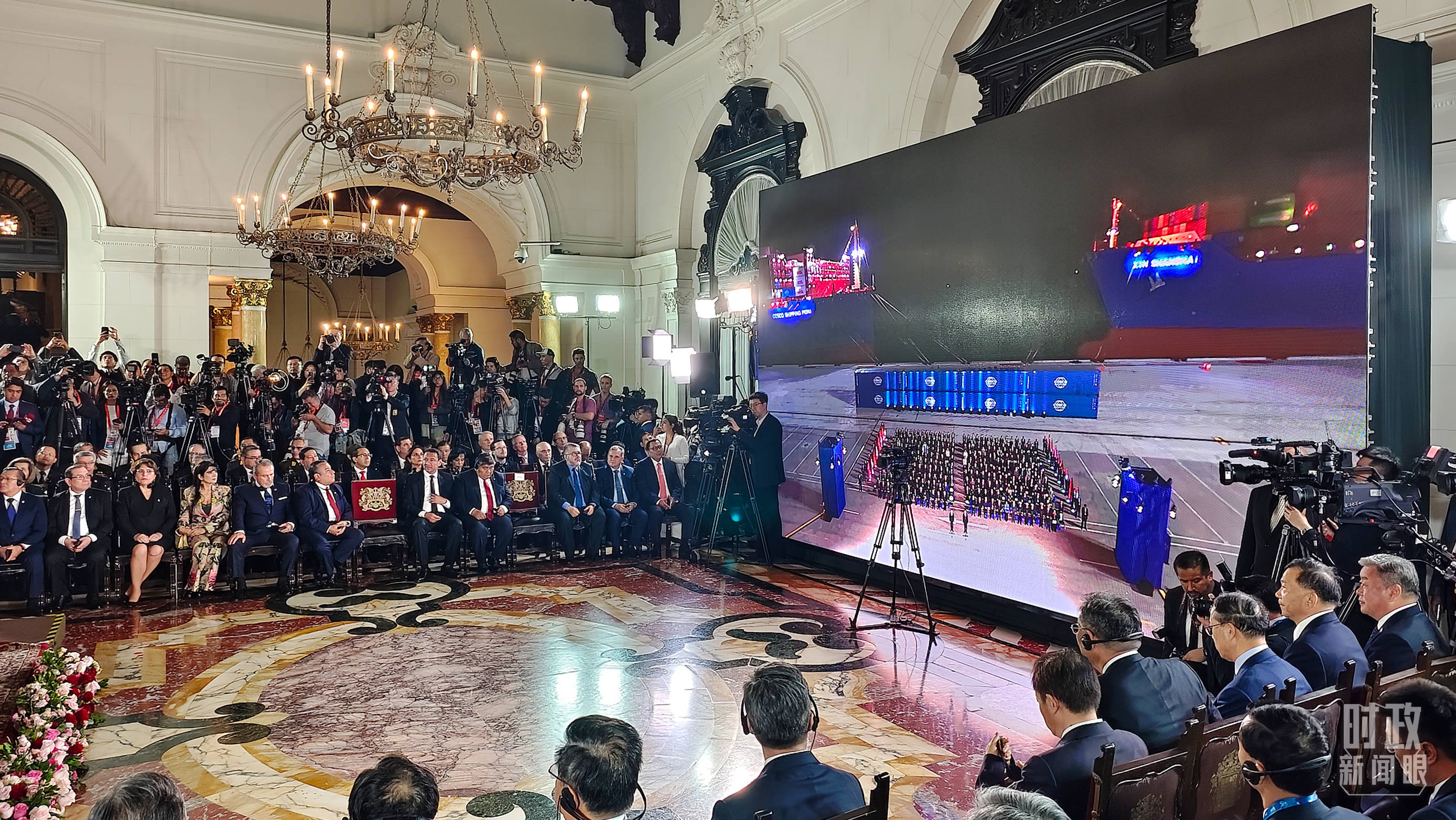 时政新闻眼丨在这场开幕式上<strong></p>
<p>钙片</strong>，习近平为共建中拉命运共同体擘画新蓝图