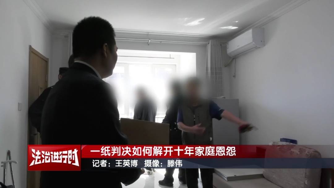 北京奇案：女子要求母亲和舅舅腾房<strong></p>
<p>青铜器</strong>，一纸判决化解10年恩怨