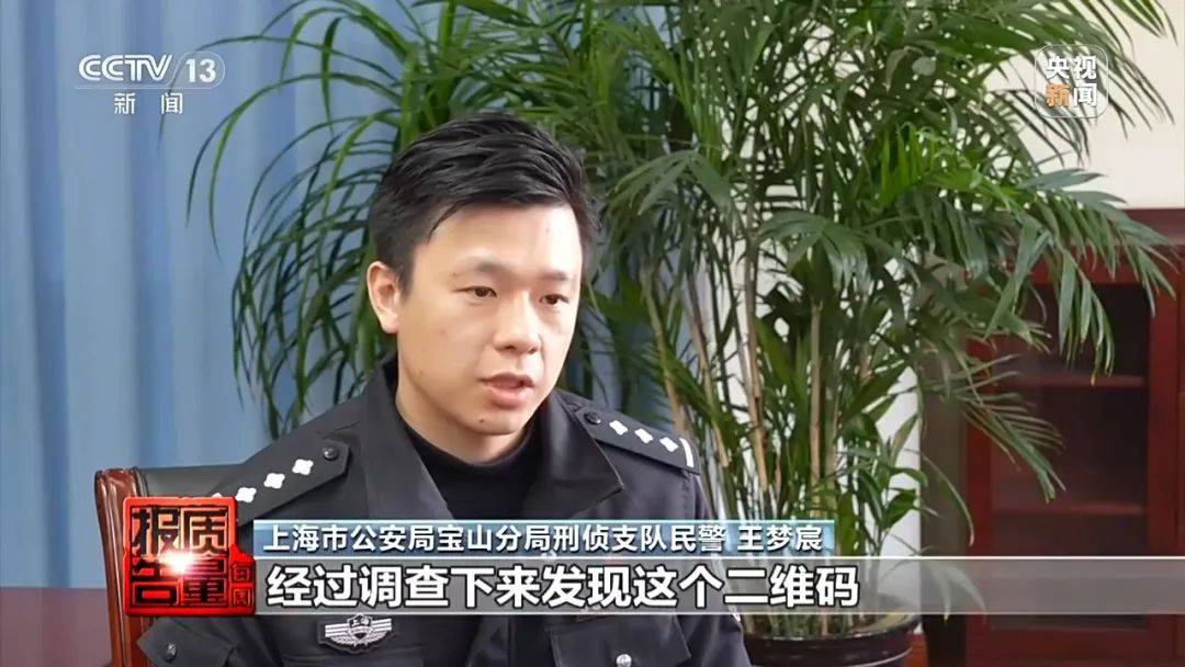 成本每斤2块卖200、解决漏水竟要上万元<strong></p>
<p>瓷器</strong>，起底不靠谱的“堵漏”