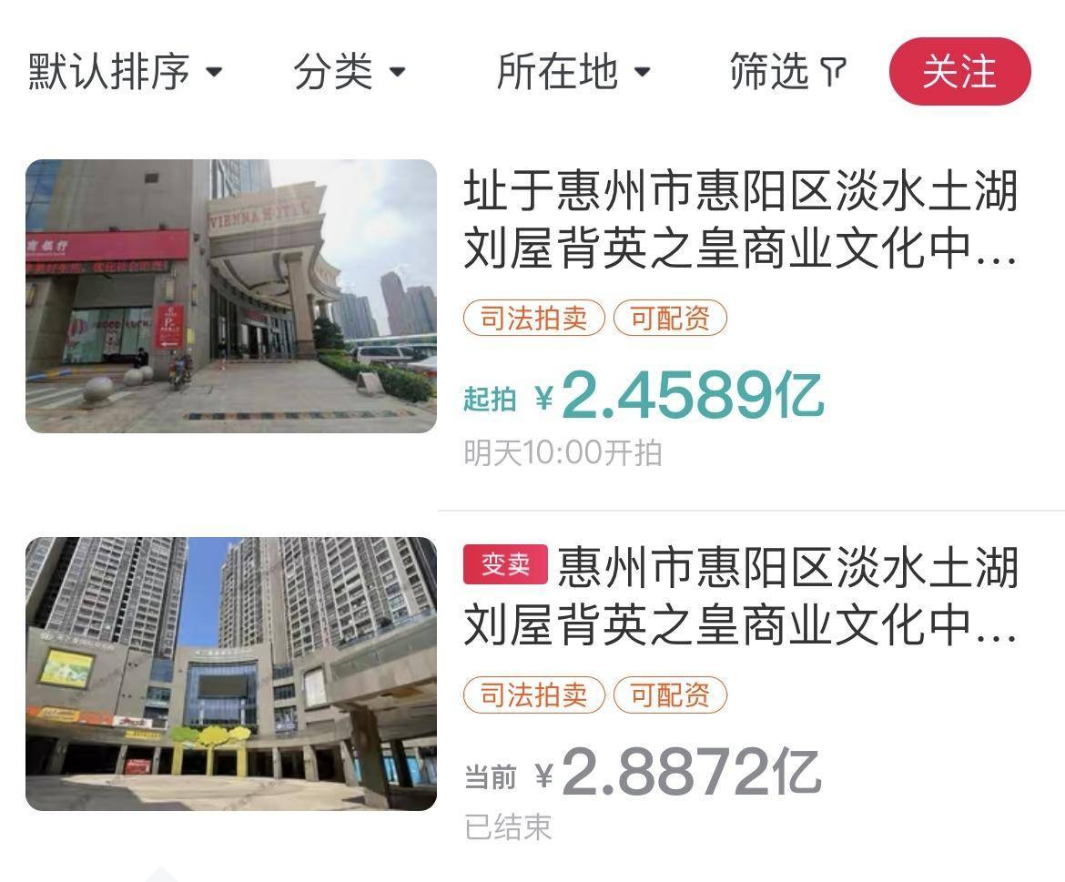 广东汕头违建豪宅“英之园”将强拆：5年前已被没收 未能顺利推进