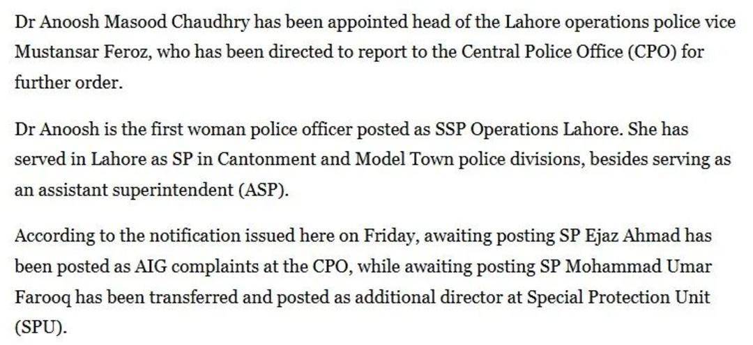 巴基斯坦女飞行员“贾米洛”一战封神<strong></p>
<p>绣花</strong>？查无此人