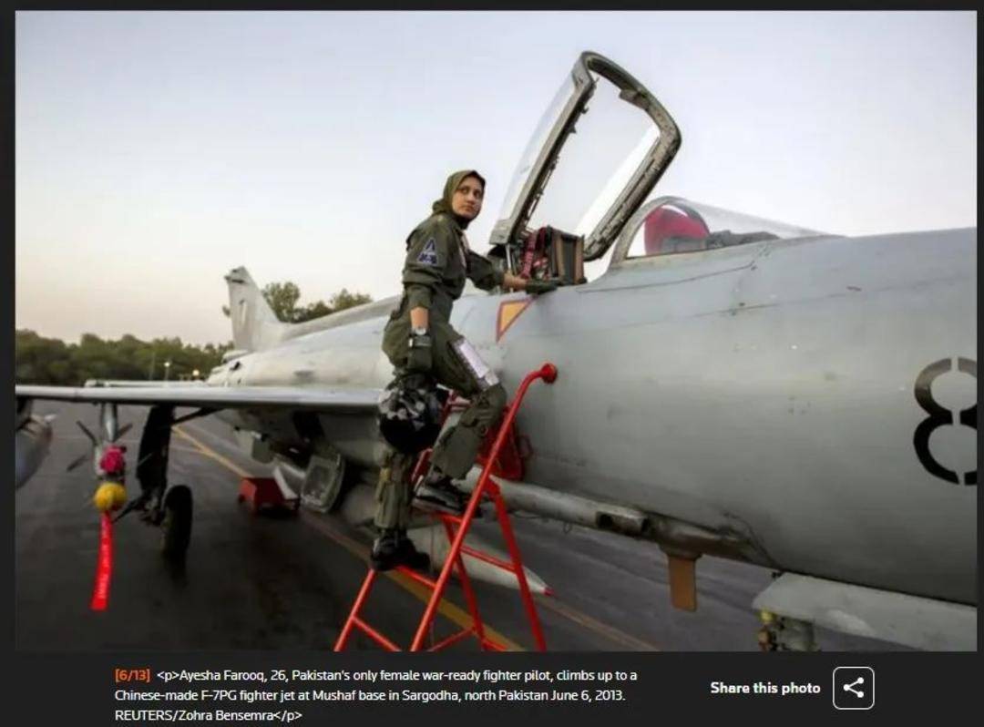 巴基斯坦女飞行员“贾米洛”一战封神<strong></p>
<p>绣花</strong>？查无此人