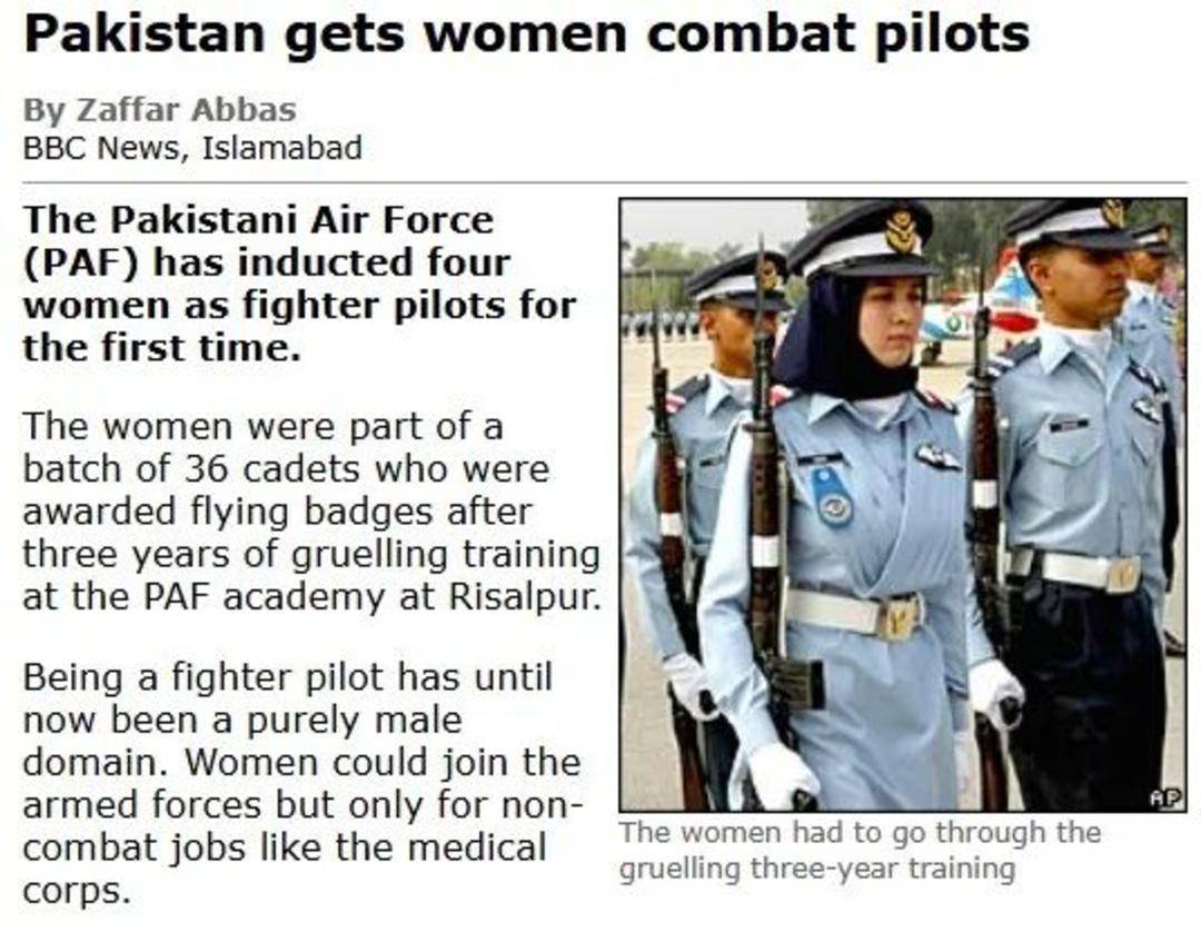 巴基斯坦女飞行员“贾米洛”一战封神<strong></p>
<p>绣花</strong>？查无此人