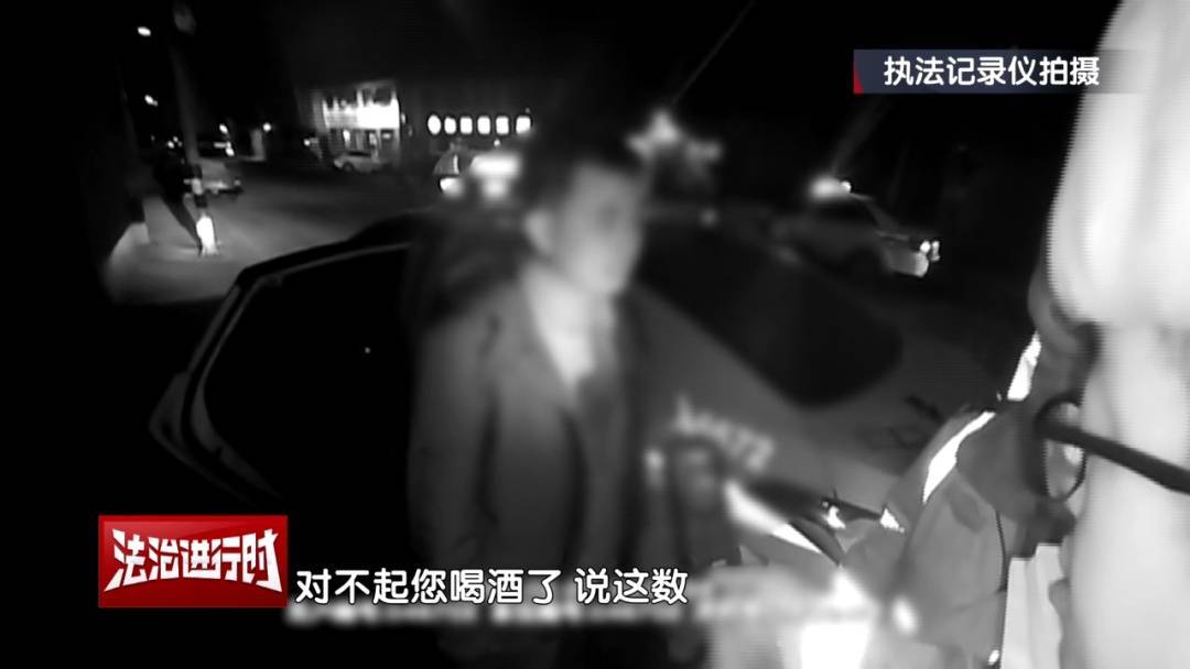 北京奇案:男子酒醒后报警找车<strong></p>
<p>绣花</strong>,被交警拿下!