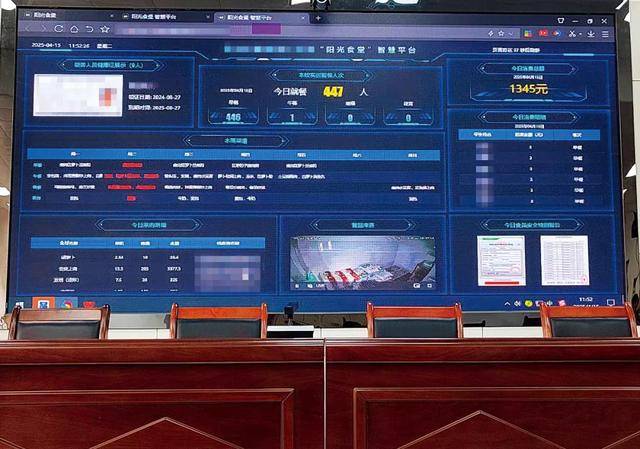 “小官巨贪校长”<strong></p>
<p>刺绣</strong>，让乡镇初中生吃不饱