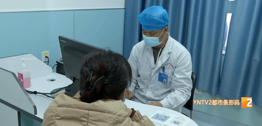 新冠又抬头<strong></p>
<p>刺绣</strong>？云南省情况如何？云南疾控发布提醒