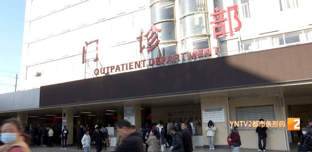 新冠又抬头<strong></p>
<p>刺绣</strong>？云南省情况如何？云南疾控发布提醒