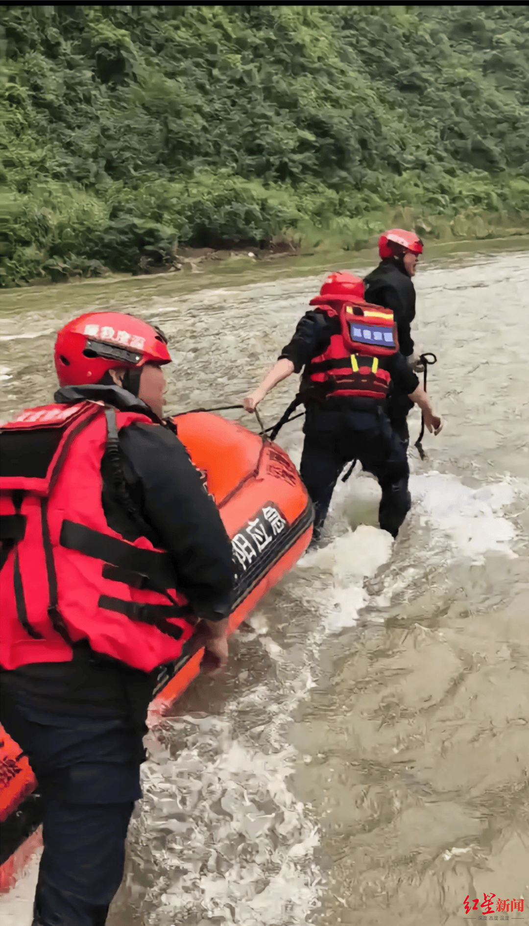 杨玲不幸遇难<strong></p>
<p>lv</strong>,年仅46岁!遗体已找到