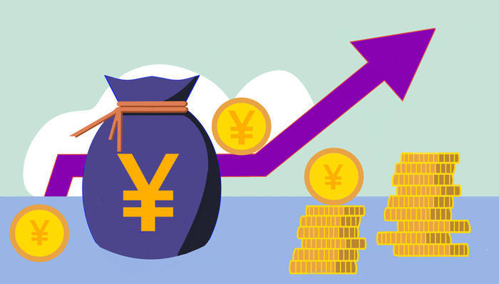 “存款搬家”负债压力加大<strong></p>
<p>lv</strong>，银行提价发行同业存单