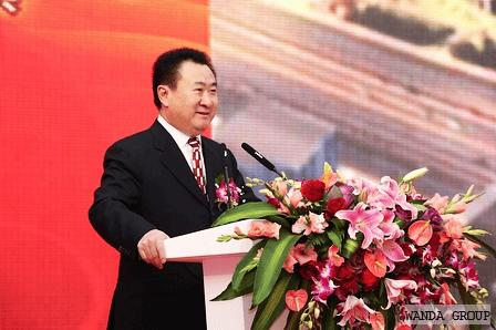 南京7个万达<strong></p>
<p>lv</strong>，卖完新街口仙林再卖江宁，王健林下一个卖谁？