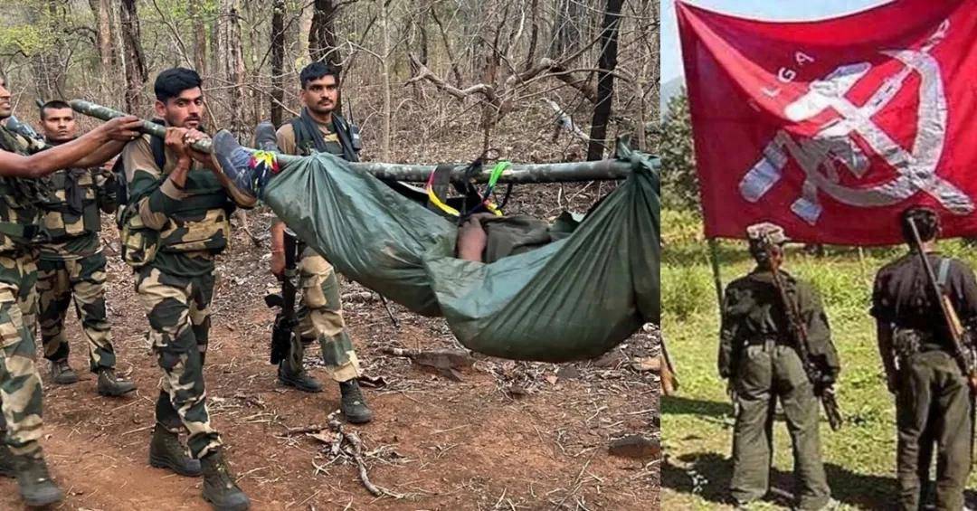 印度共产党（毛派）最高领导人被打死<strong></p>
<p>lv</strong>！坚持读毛选、打游击战30年