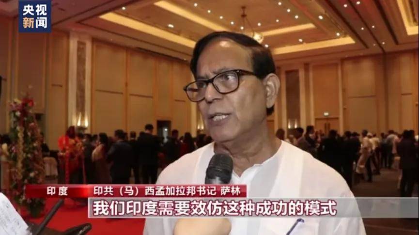 印度共产党（毛派）最高领导人被打死<strong></p>
<p>lv</strong>！坚持读毛选、打游击战30年