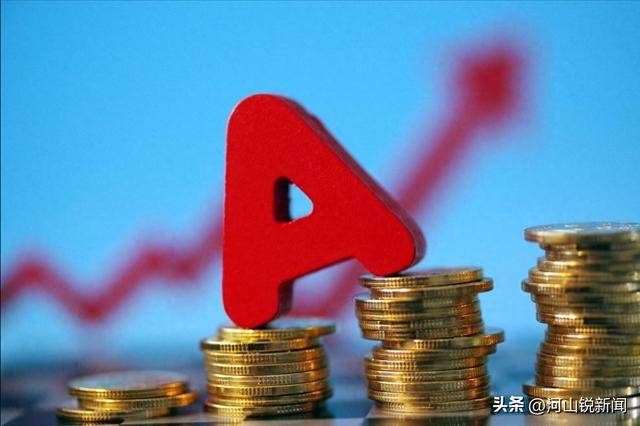 A股：大家要做好心理准备了，股市很可能会重演历史？