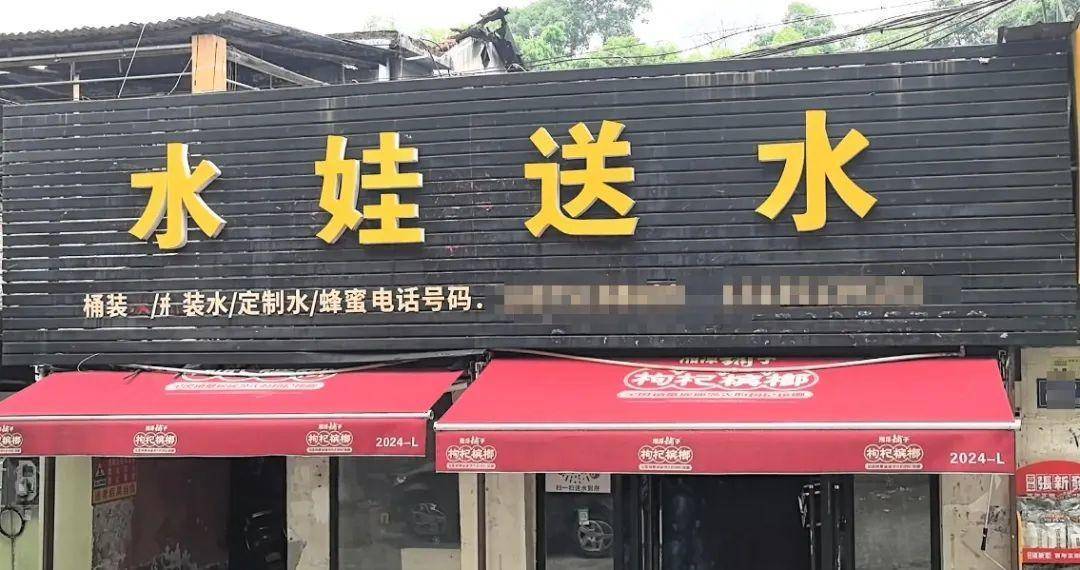 侄女与姑姑争祖父留下的门面，长沙租客“躺枪”：我被打了，店也被锁了！