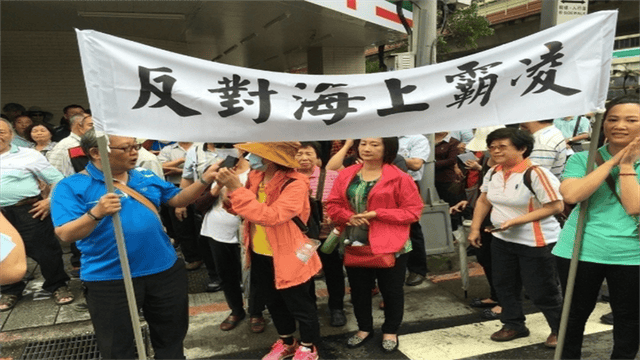 南海惨败后<strong></p>
<p>sks</strong>，菲律宾拿台湾出气！强行登船将人抓走