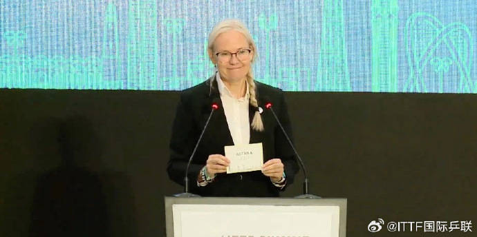 国际乒联选举闹乌龙 将延期举行